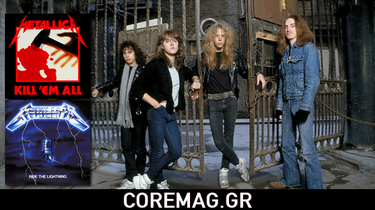 Μetallica: Επανεκδίδουν τα “Kill ‘Em All” και “Ride The Lightning”. Ακούστε δυο από τις σπάνιες ηχογραφήσεις